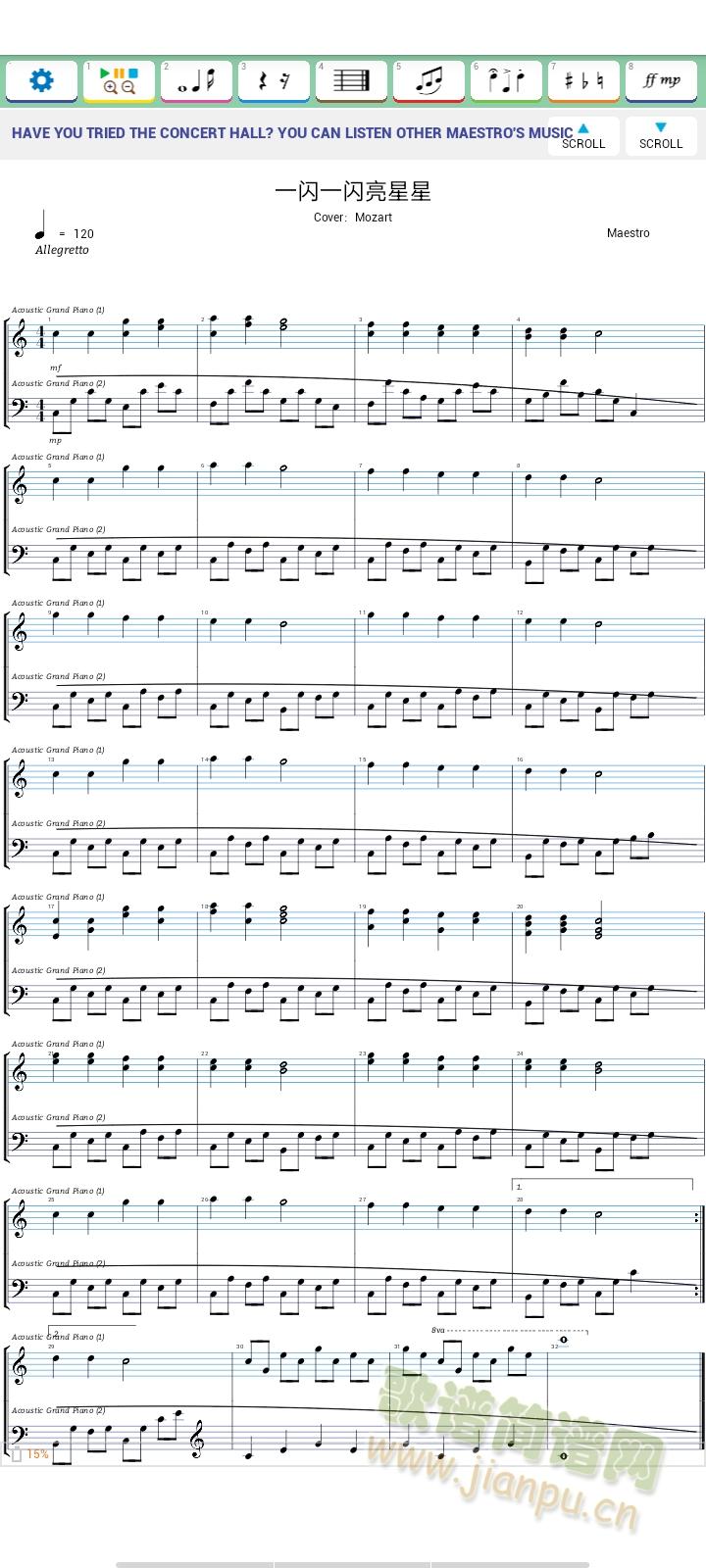 一闪一闪亮星星(钢琴谱)1