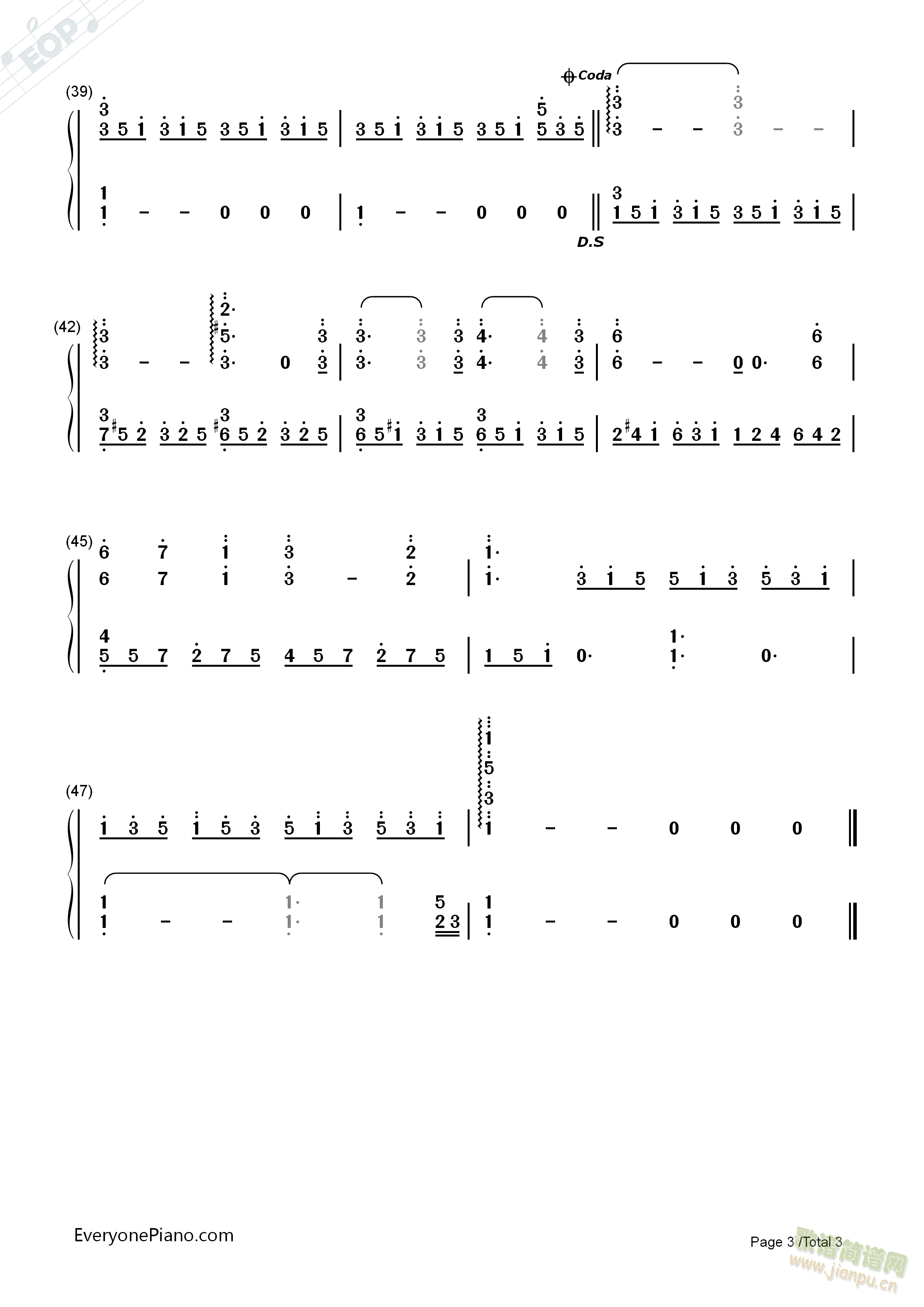 爱之梦（高清版）(钢琴谱)3