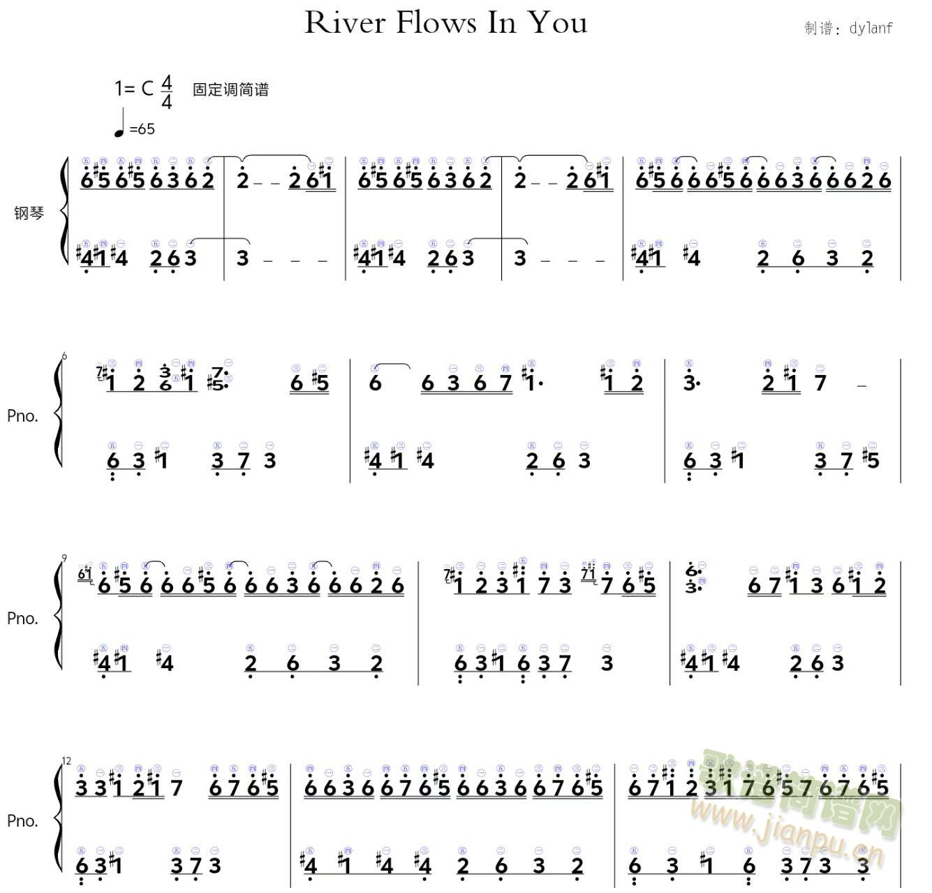 River Flows In You(钢琴谱)1